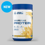 Essential Protein 800g