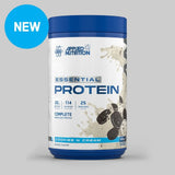 Essential Protein 800g