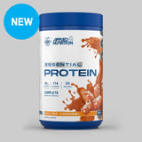 Essential Protein 800g