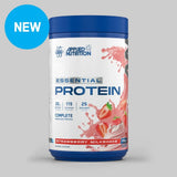 Essential Protein 800g
