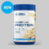 Essential Protein 800g