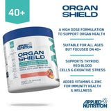 Organ Shield Supplement